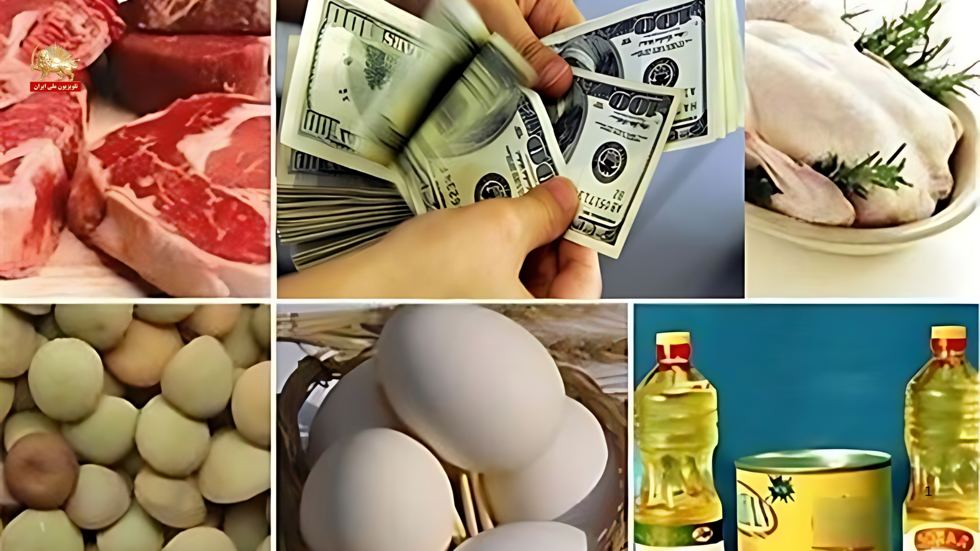 بحران گرانی در رژیم آخوندی؛ توقف تولید تخممرغ و جهش ۵۰۰ هزار تومانی قیمت گوشت!